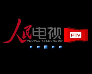     	ũ�弰�������������ƶ�����α�����������չ�滮˾˾�� л����      �������˾��˾�� �ι��     ȫ��ѧ������������������ �Ź���                  	л�����ڷ�̸�н���˵���ڽ�����ƶȫ�����ж��У���ѧǰ����һֱ�����������Լ���ƶ��ѧ����ʵ���߸����������ֽ�԰����[��ϸ]               �������˾��˾���ι�ʱ�ʾ��Ҫ��ʵ������������˲ŵ��������������������������ر����½������ص���������ѧ���ӵ��ڵ��������������ڵؽ������ʽ�����Դ��[��ϸ]    		�Ź�����ʾ�����е�ְҵ����ѧ�������������ǰ���ѧ���ܹ������е�ְҵ����˳��ѧϰ��ѧ��һ�ż�������߾�ҵ��������ȻҲ�ٽ��˽�����ƽ����ṫƽ��[��ϸ]            [ֱ��ҳ��]  [����ʵ¼]  [��Ƶ��ַ]        