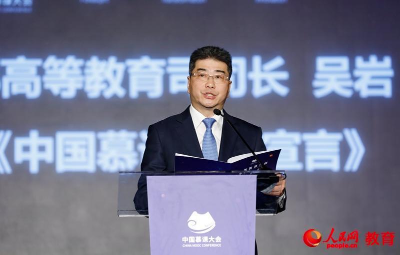 ���ҷ������й�Ľ���ж����ԡ�����Ӱ������