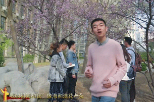 ���ְ桶�Һ��ҵ��������ȼ��Ƶ����