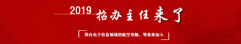 �а���������bannerͼ(1)