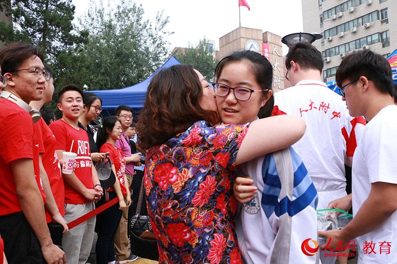 �ҳ�ӵ�����Ǽ������뿼���ĺ��� ¬��/��