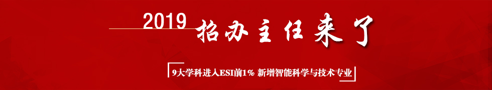 ����bannerͼ2