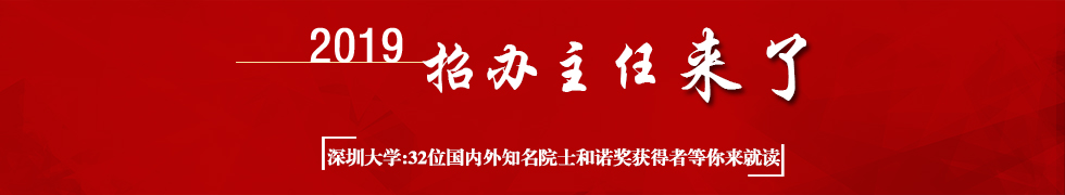 ����а���������bannerͼ