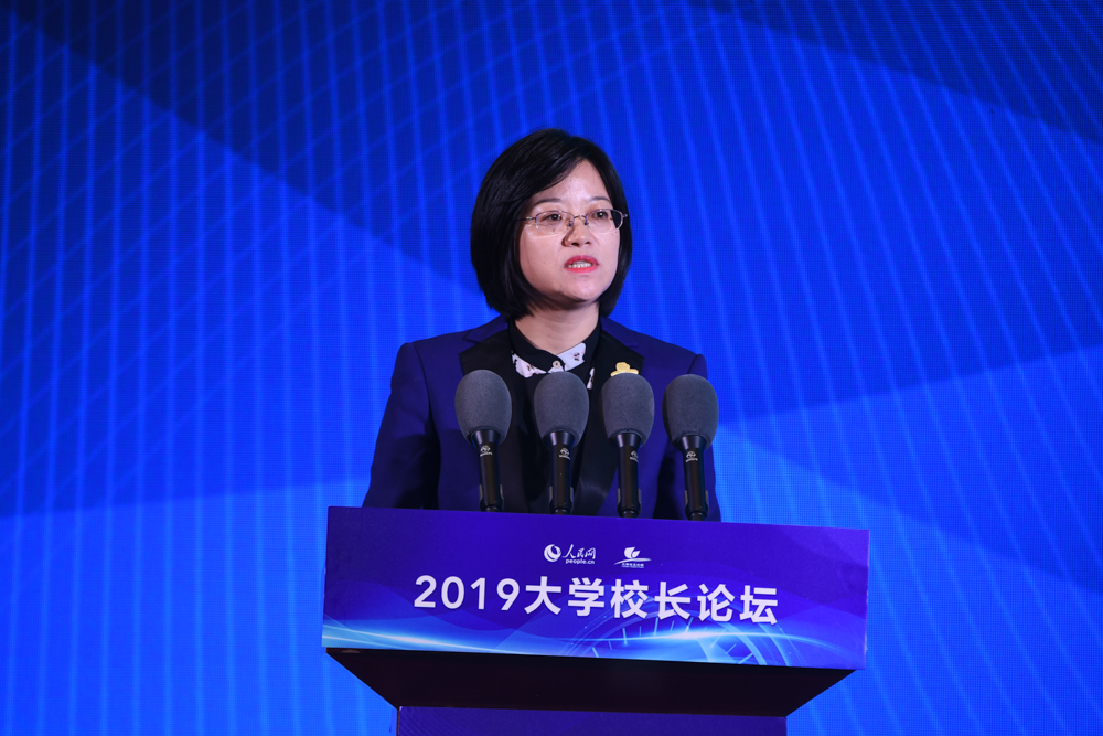 長安區區長李嫻做主旨發言。