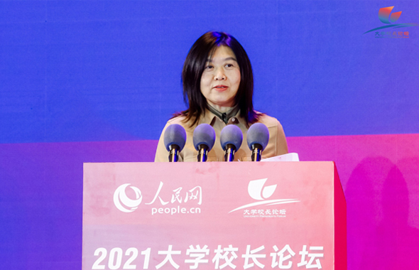 中共成都市委常委、宣传部部长田蓉致辞
