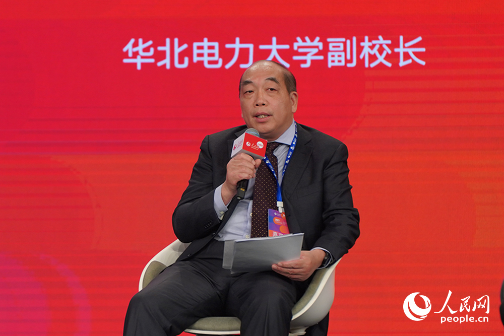 華北電力大學副校長孫忠權