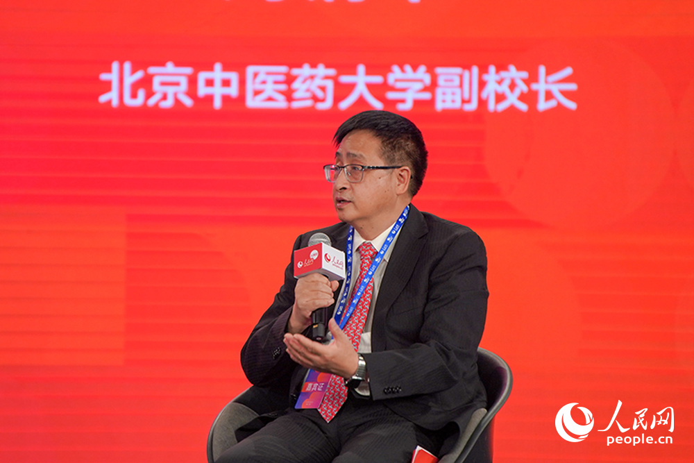 北京中醫院大學副校長劉銅華