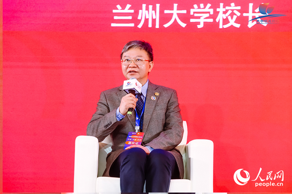 中國科學院院士、蘭州大學校長嚴純華