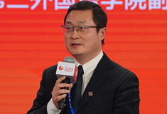 北京第二外国语学院副校长郑承军