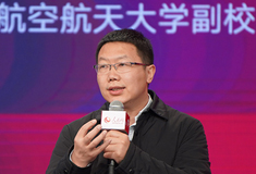 北京航空航天大学副校长吕卫锋