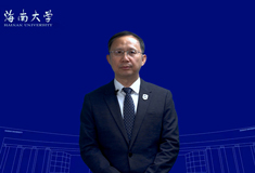�й���ѧԺԺʿ�����ϴ�ѧУ��������