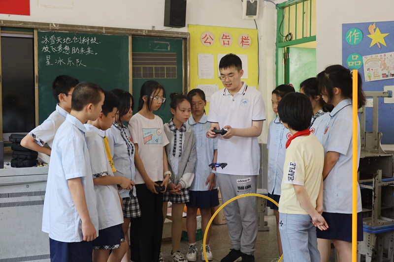 活動現場。北京航空航天大學供圖