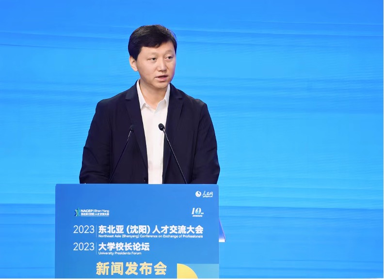 中國高等教育學會副秘書長吳英策致辭。人民網記者 馬天翼攝