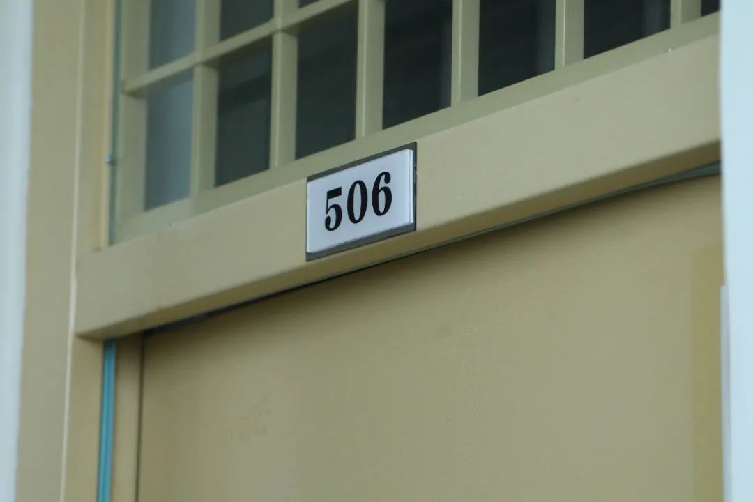 哈爾濱工業大學學生七公寓506宿舍。校方供圖