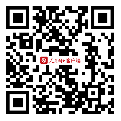 扫描二维码,进入直播页面