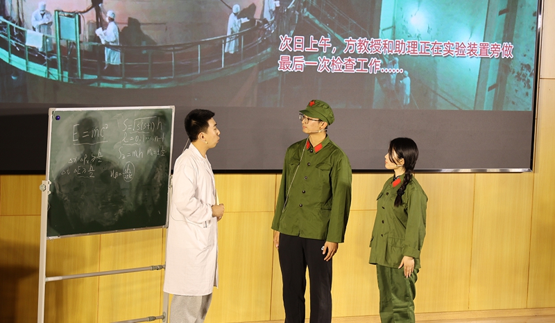 北京科技大學“鑄民族復興 鍛鋼鐵脊梁”大思政課原創情景劇展演活動現場。校方供圖