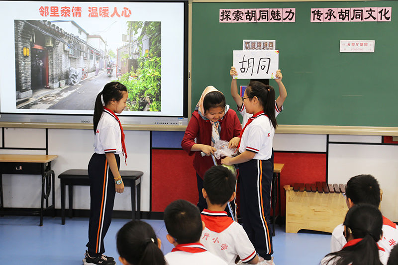 活動現場。校方供圖