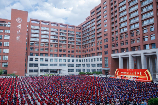 活动现场。中国人民大学供图