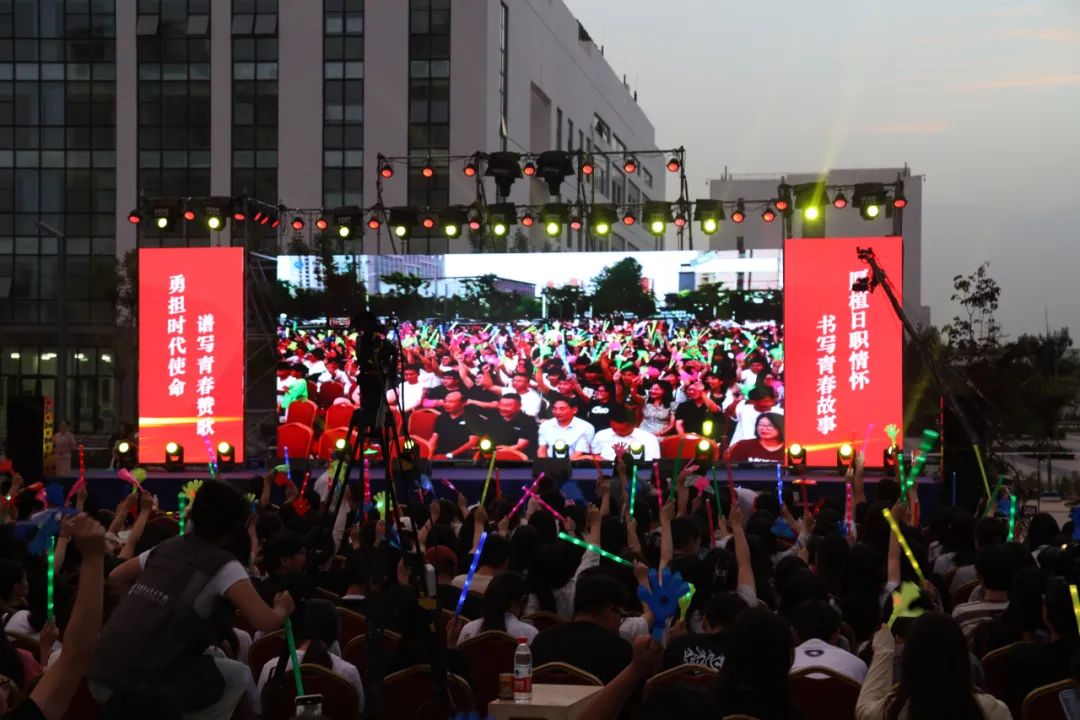 演出現場。供圖:日照職業技術學院