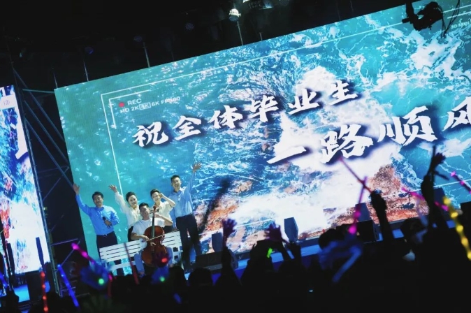 歌曲《祝你一路順風》演出現場。供圖:日照職業技術學院