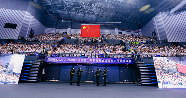 ���Ľ죨2023-2024ѧ�꣩ȫ��������Ƽ������ɹ�չʾ�����ܾ�����Ļ�����췽��ͼ