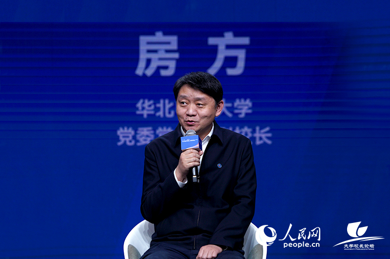 華北電力大學黨委常委、副校長房方。人民網記者葛泰佚攝