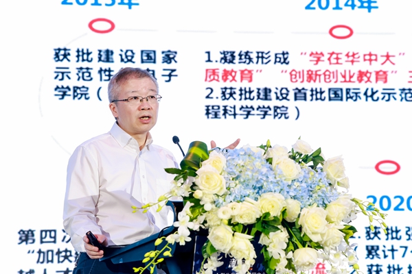 華中科技大學校長助理、本科生院院長文勁宇。