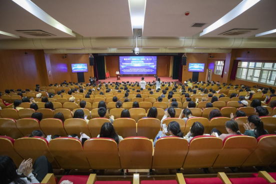 會議現場。學校供圖