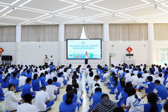 “能源報國”主題宣講活動現場。校方供圖