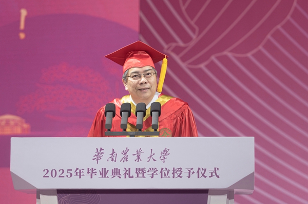 華南農業大學校長薛紅衛。校方供圖