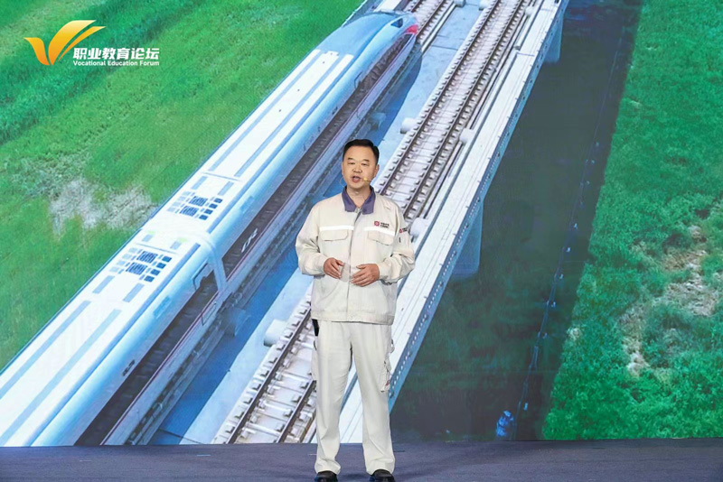 管益辉