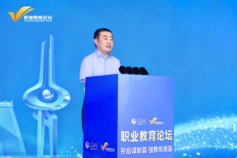 山东省教育厅总督学王志刚出席开幕式并致辞