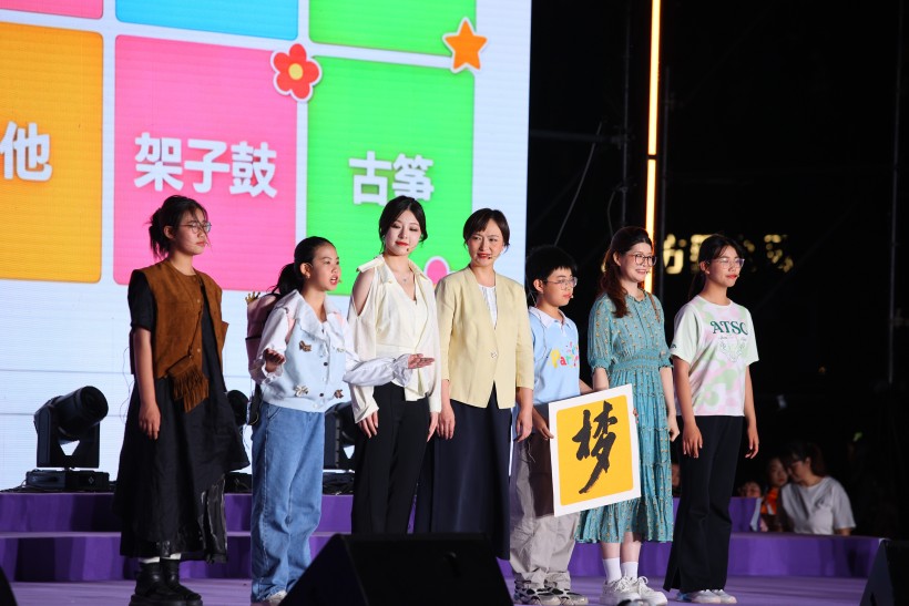 北京市大興區舉行校外教育成果展示活動。大興區教育融媒體中心供圖