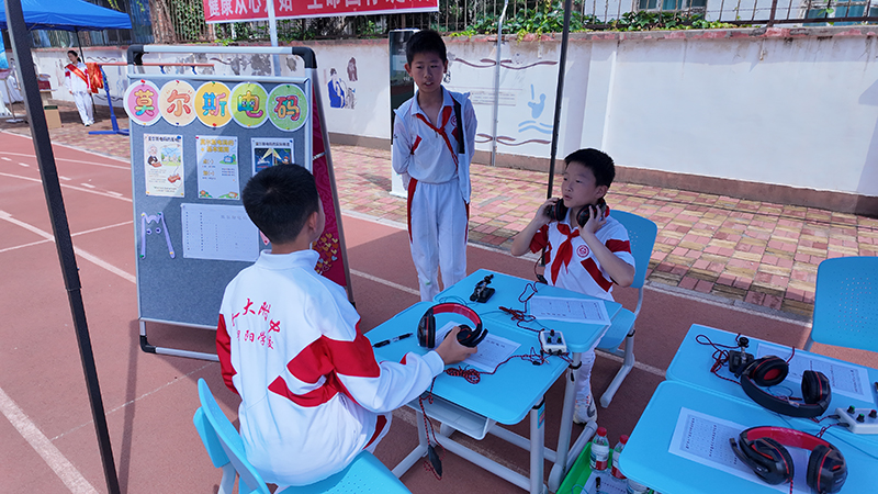 活動現場。學校供圖
