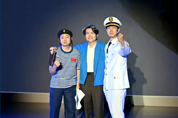 《碧海壯歌》話劇劇照。校方供圖
