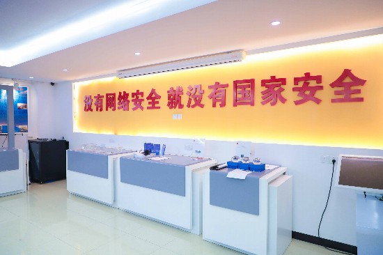 沈昌祥院士領銜建設的可信計算北京市重點實驗室