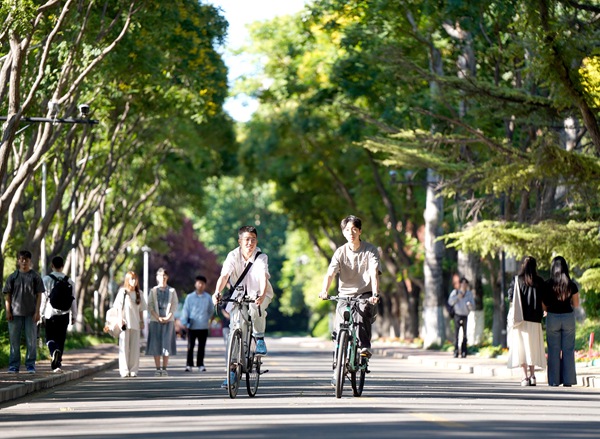 首都經濟貿易大學校園