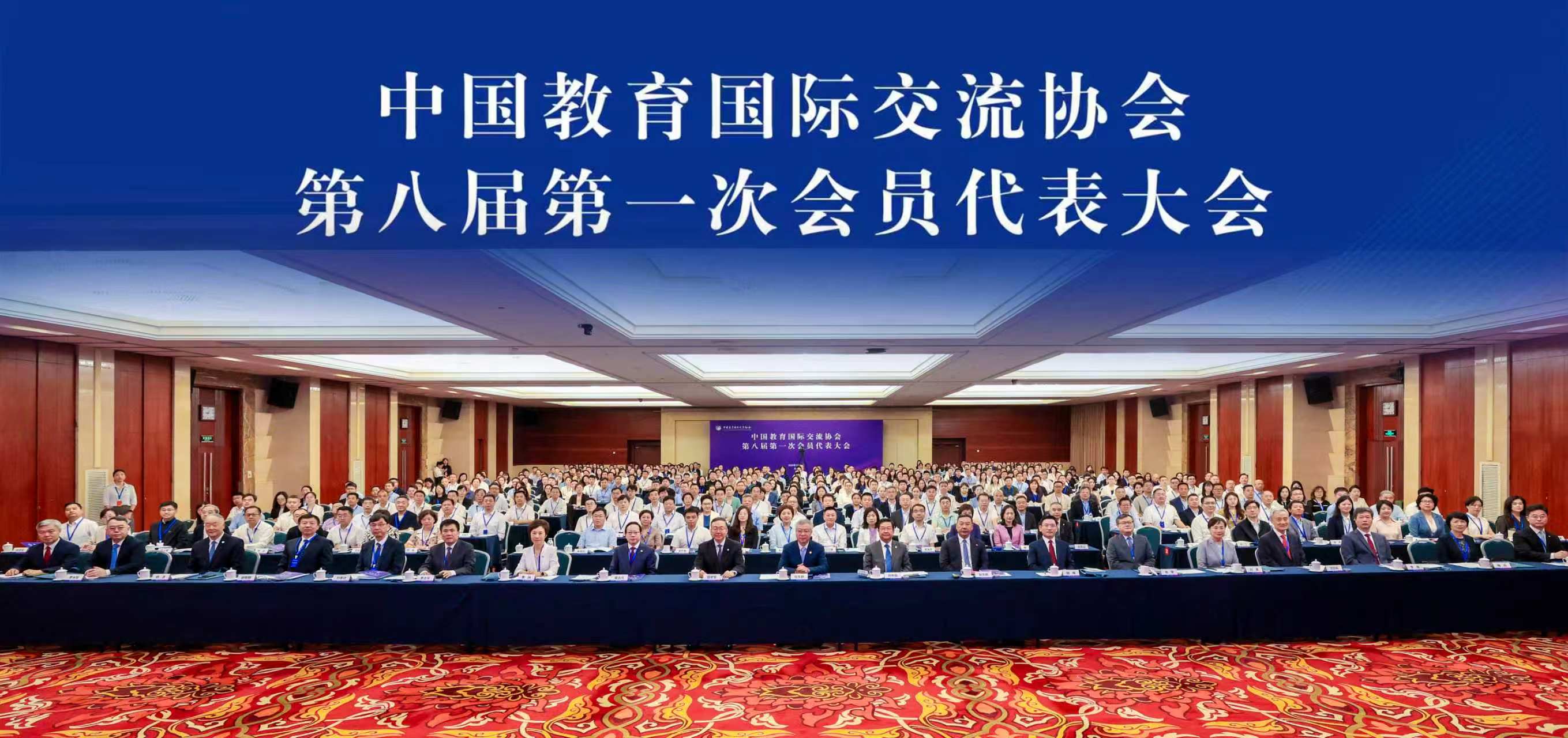 會議現場。主辦方供圖