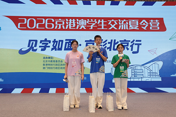 活動現場。主辦方供圖