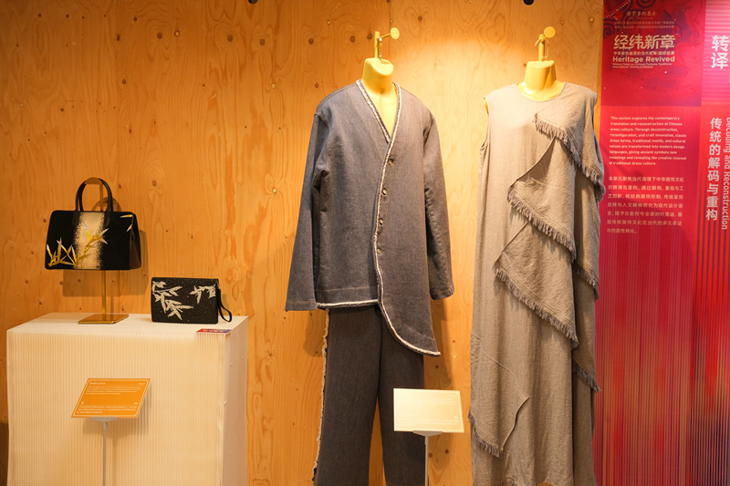 “经纬新章·中华服饰基因的当代叙事”国际巡展荷兰站开幕。北京服装学院供图
