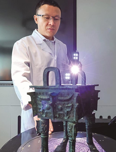 AI时代，我们需要什么样的学术规范