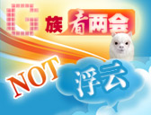��G�忴���� ���Ǹ��ơ�