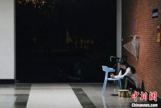 �й�������ѧѧ���ڸ�ϰ�����й�������ѧ�ṩ