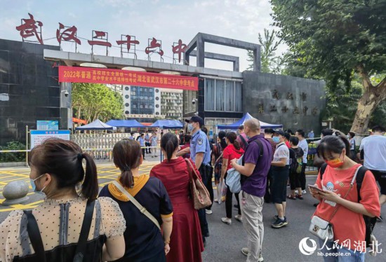�人�ж�ʮ���п����⣬�ҳ����ſ�������������