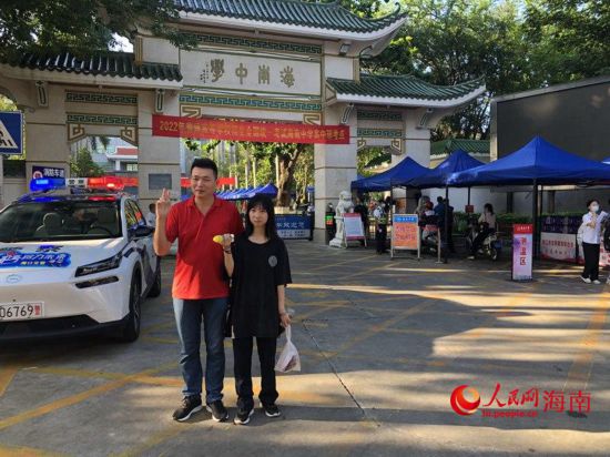 �����ҳ��Ϳ����ڽ��뿼��ǰ��Ӱ�������� ��ͮͩ��