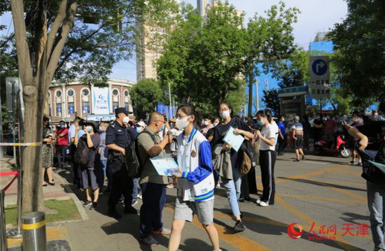 �߿����գ��������뿼��������ҫ��