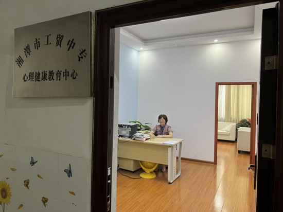 考点设立的心理咨询室。受访单位供图