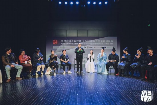 WETA演后談