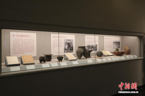 圖為北京大學賽克勒考古與藝術博物館內的展品。(北京大學考古文博學院供圖)