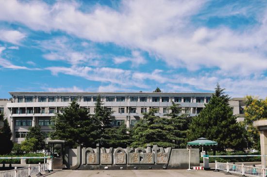 國際關系學院
